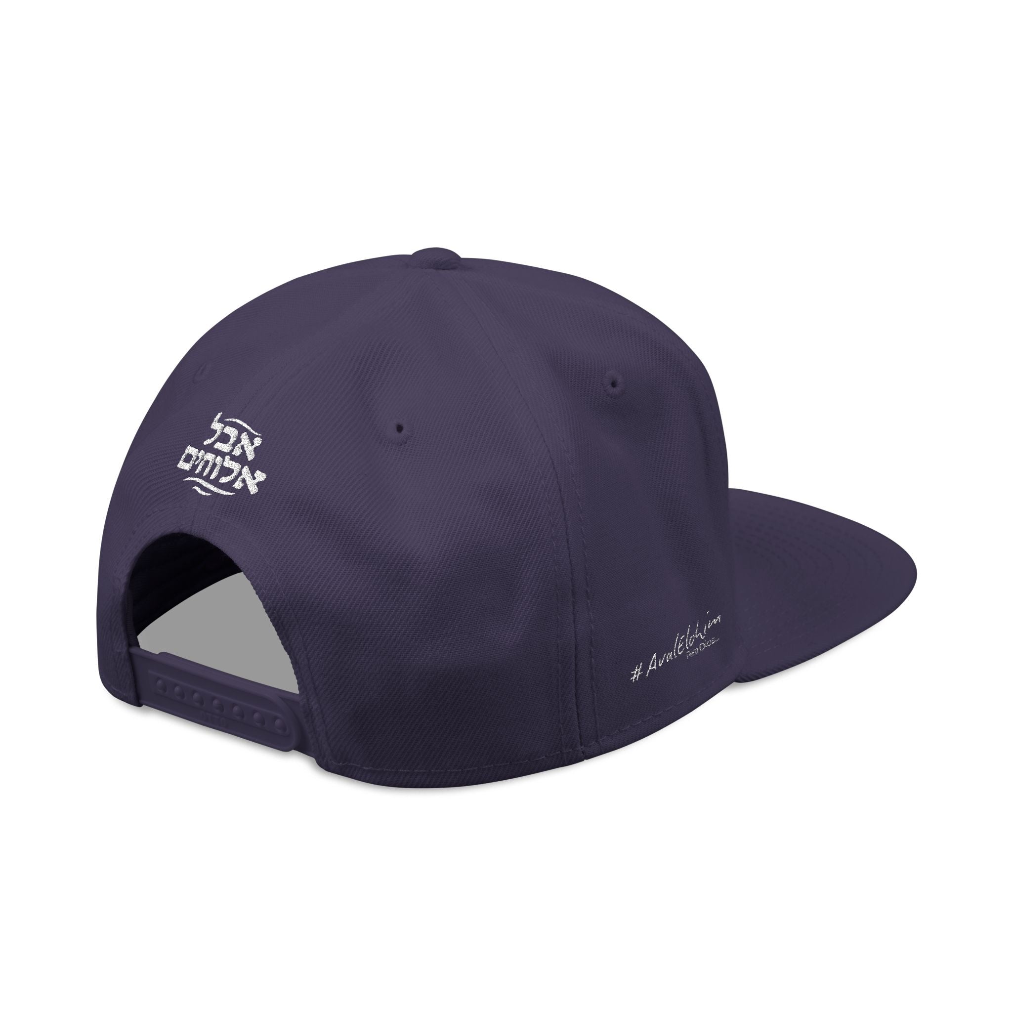GEN5020 Snapback Hat – Turned for Good