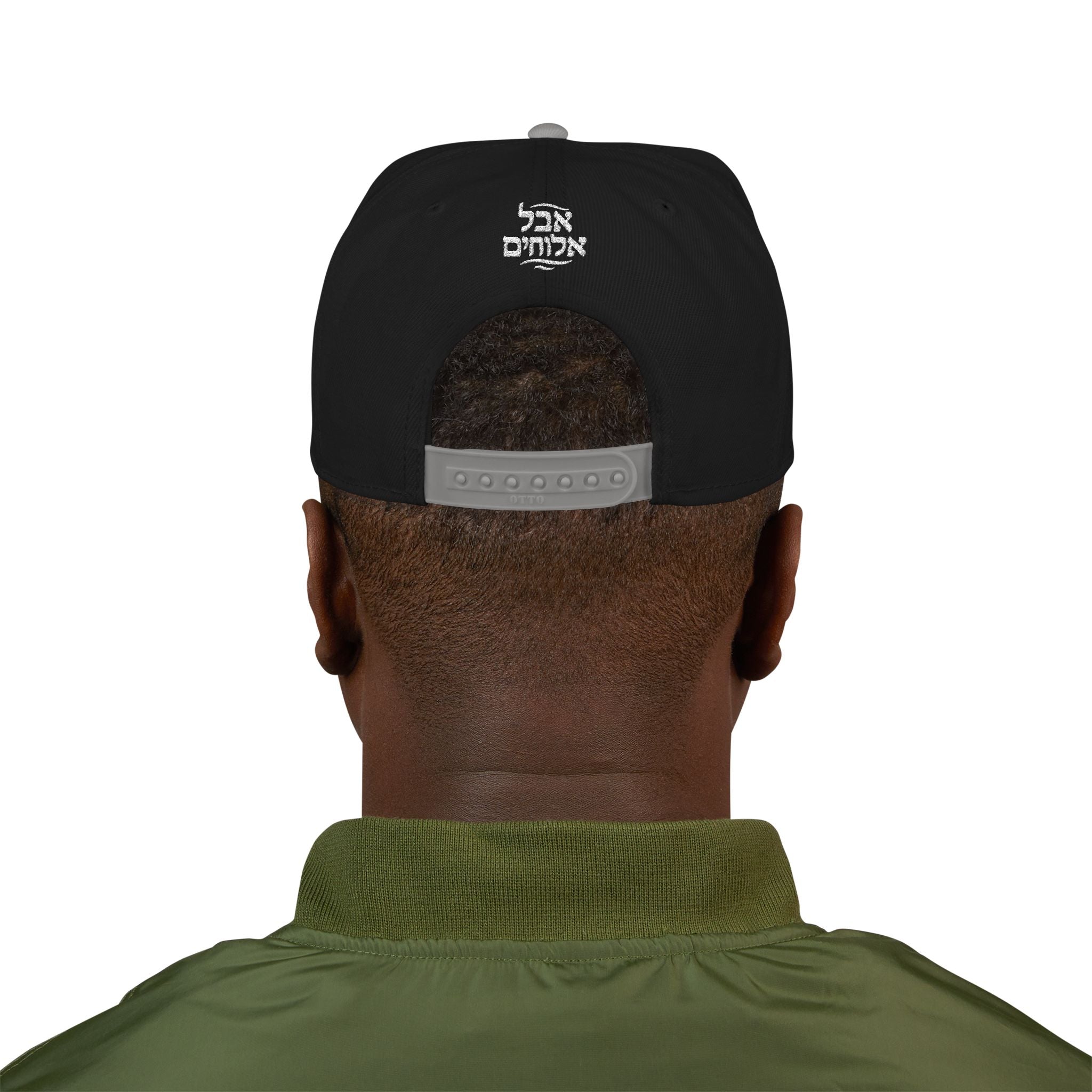 GEN5020 Snapback Hat – Turned for Good