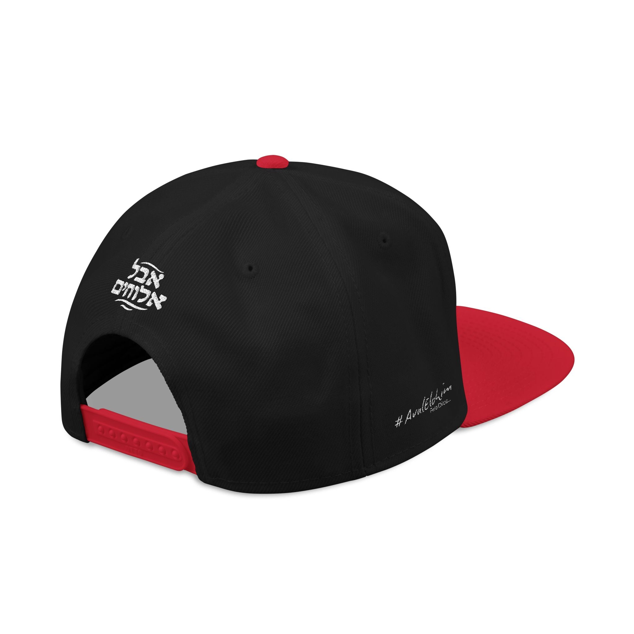 GEN5020 Snapback Hat – Turned for Good