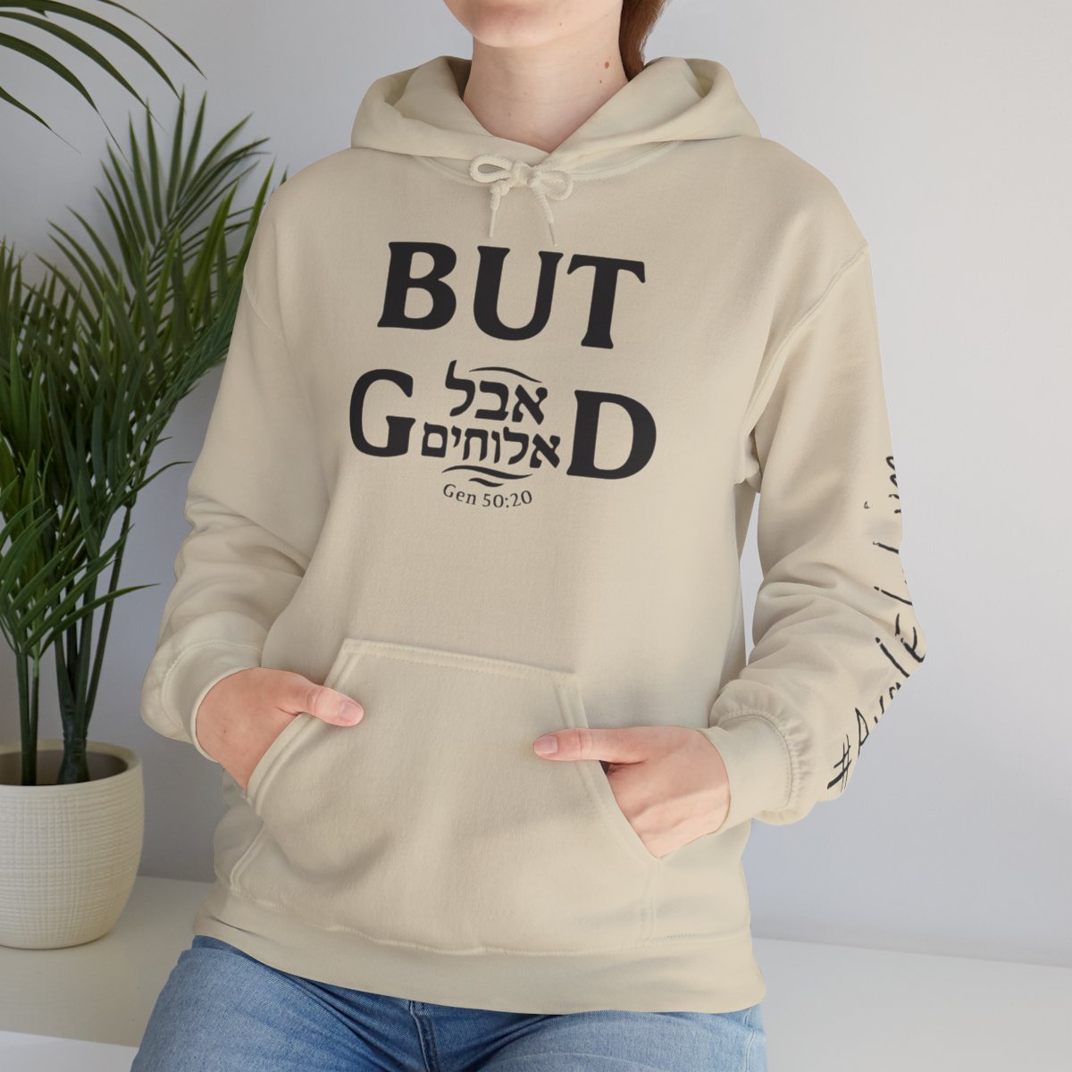 Aval Elohim “But God” Hoodie – Grace in Every Thread