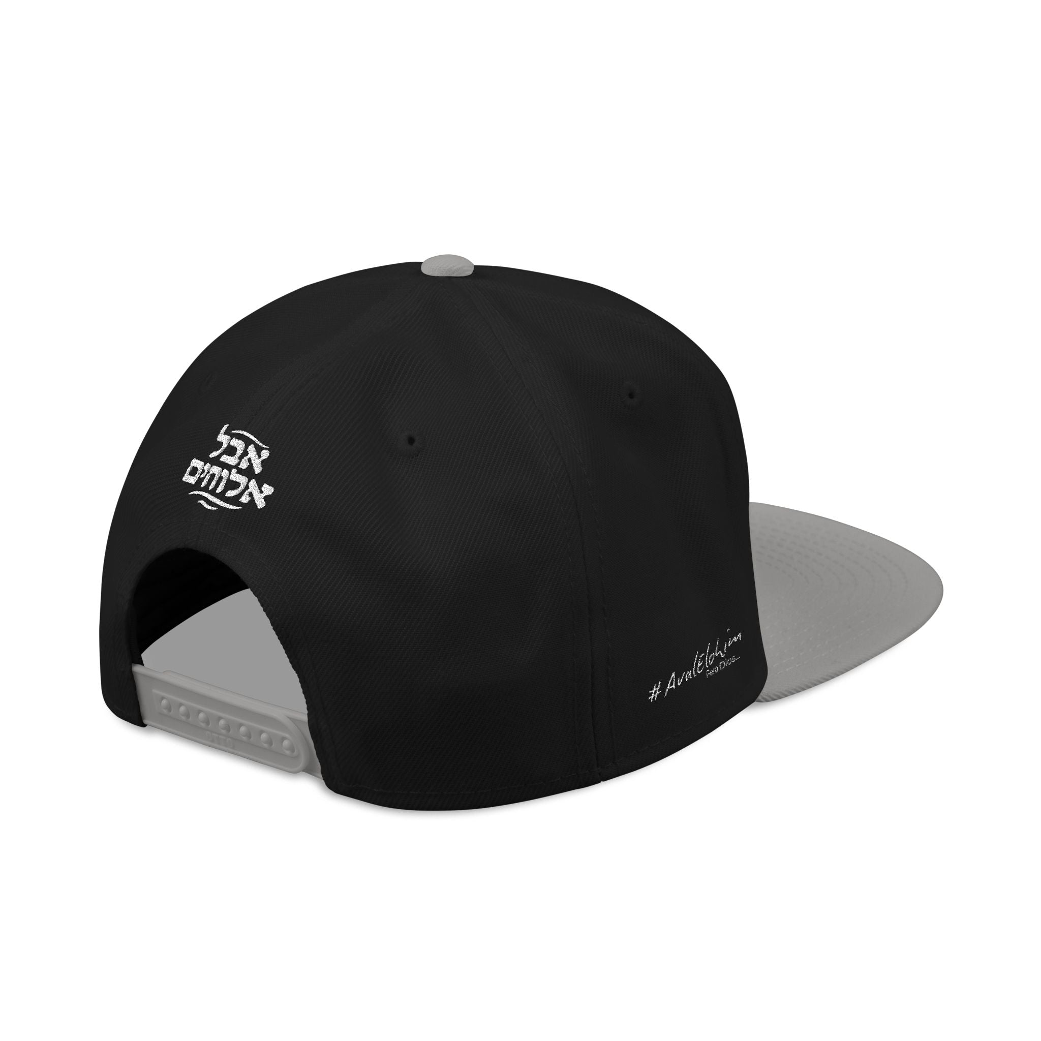GEN5020 Snapback Hat – Turned for Good