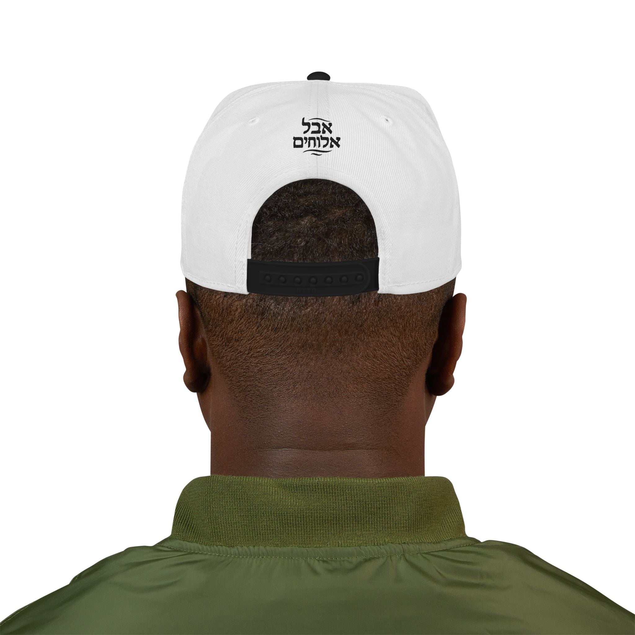 GEN5020 Snapback Hat – Light Style, Bold Faith