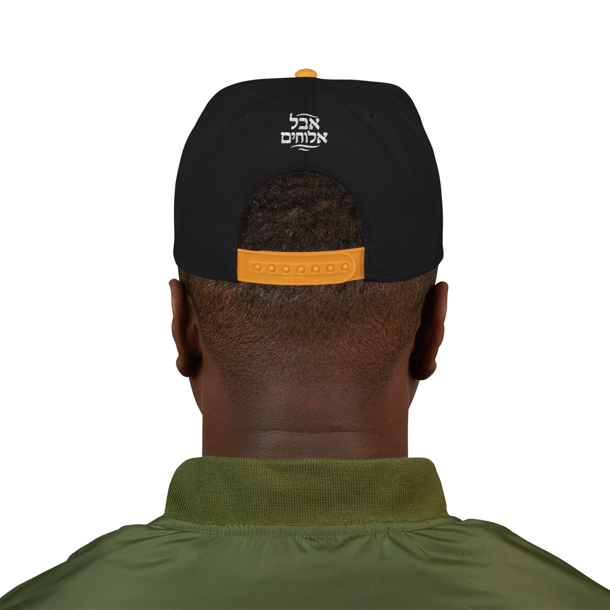 GEN5020 Snapback Hat – Turned for Good