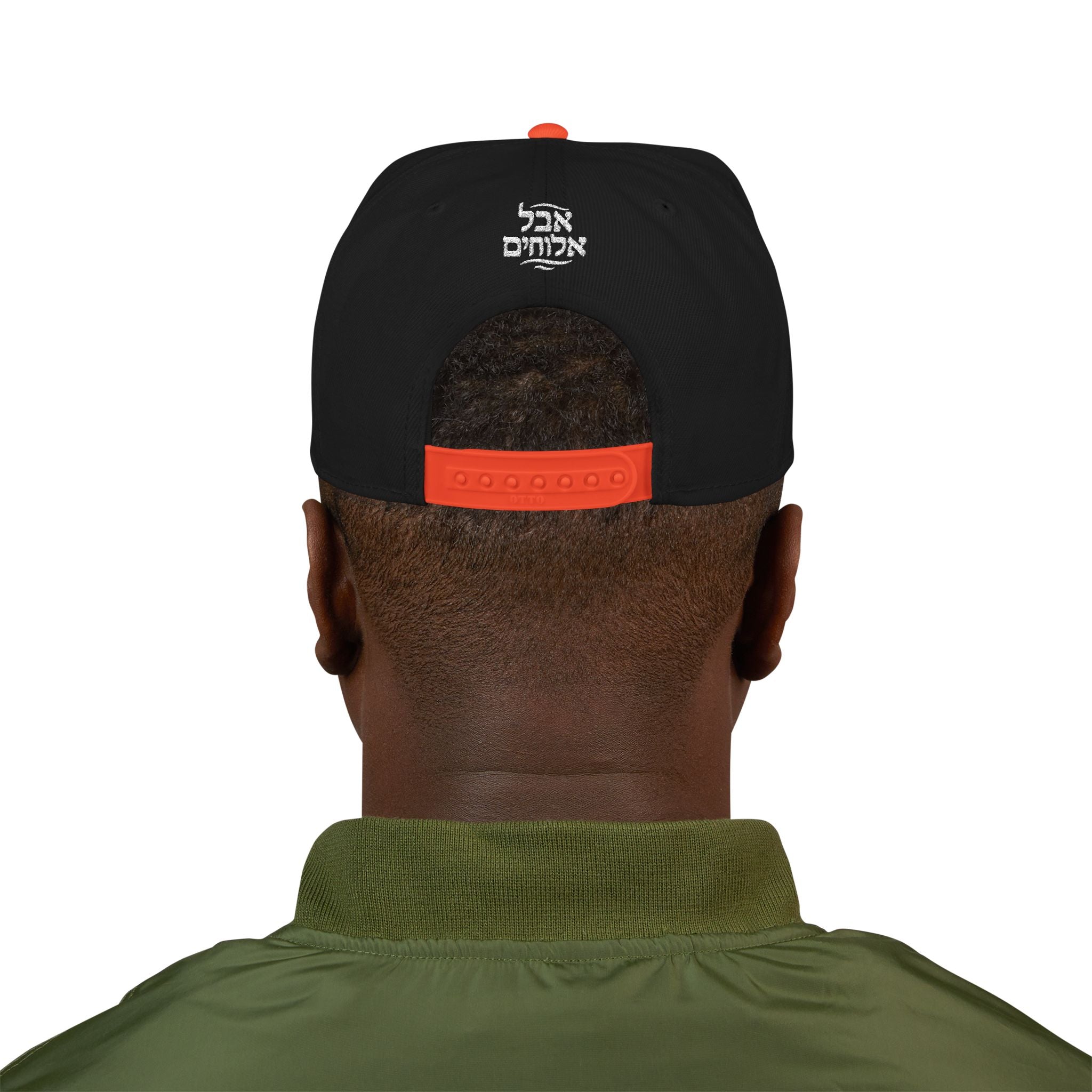 GEN5020 Snapback Hat – Turned for Good
