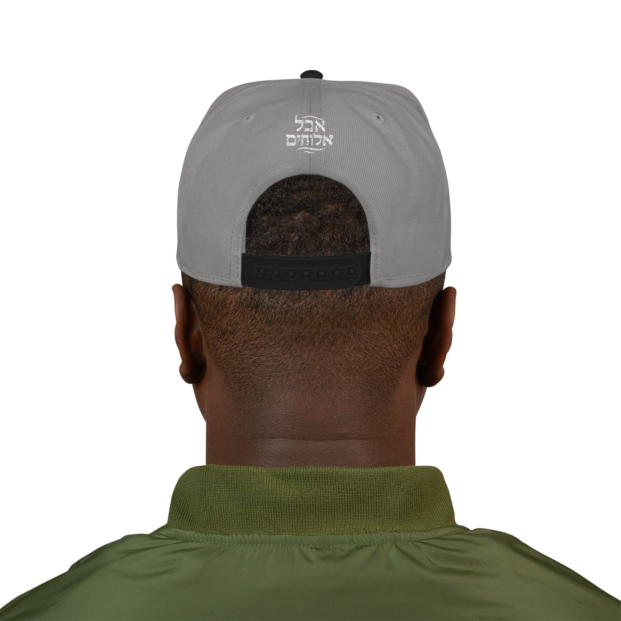 GEN5020 Snapback Hat – Turned for Good
