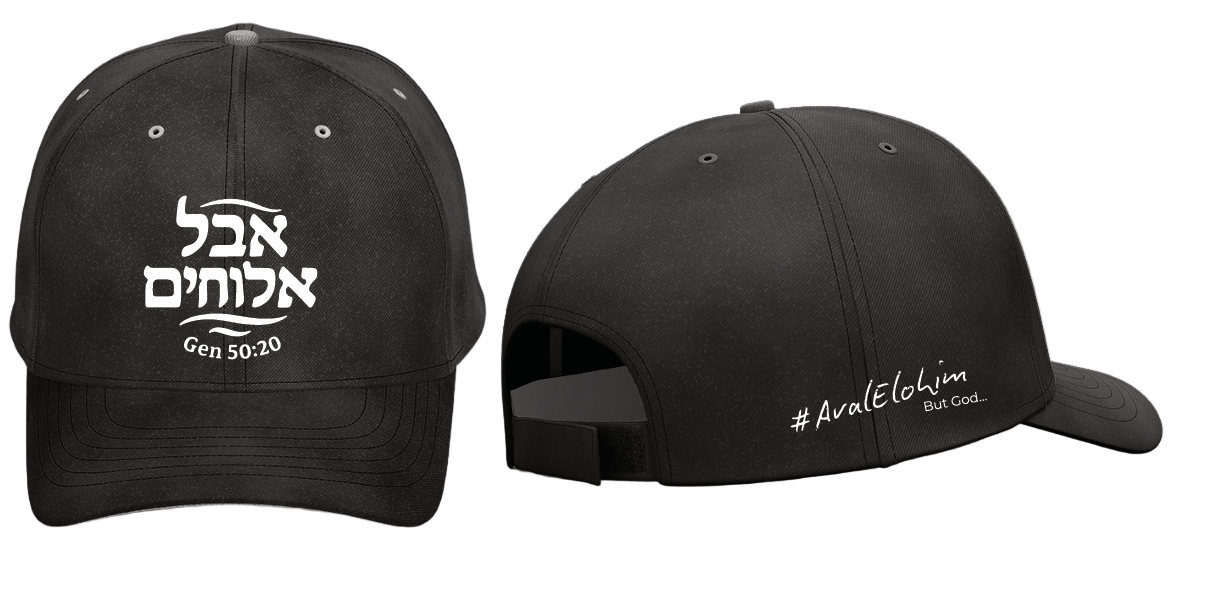 Aval Elohim (But God) Hat Collection – Faith in Every Color