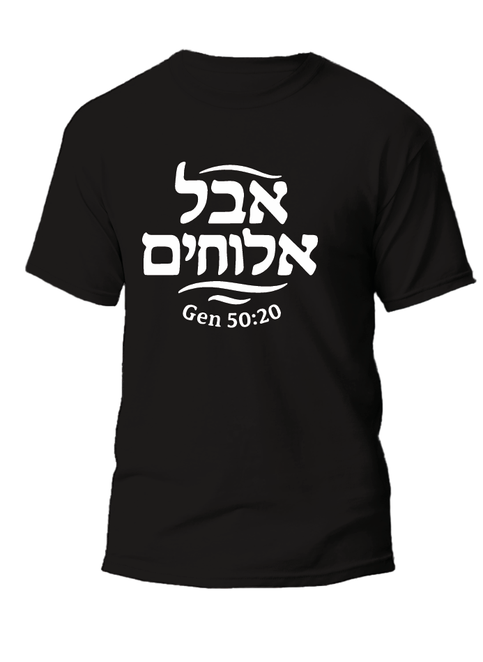 Short Sleeve T-Shirt Black