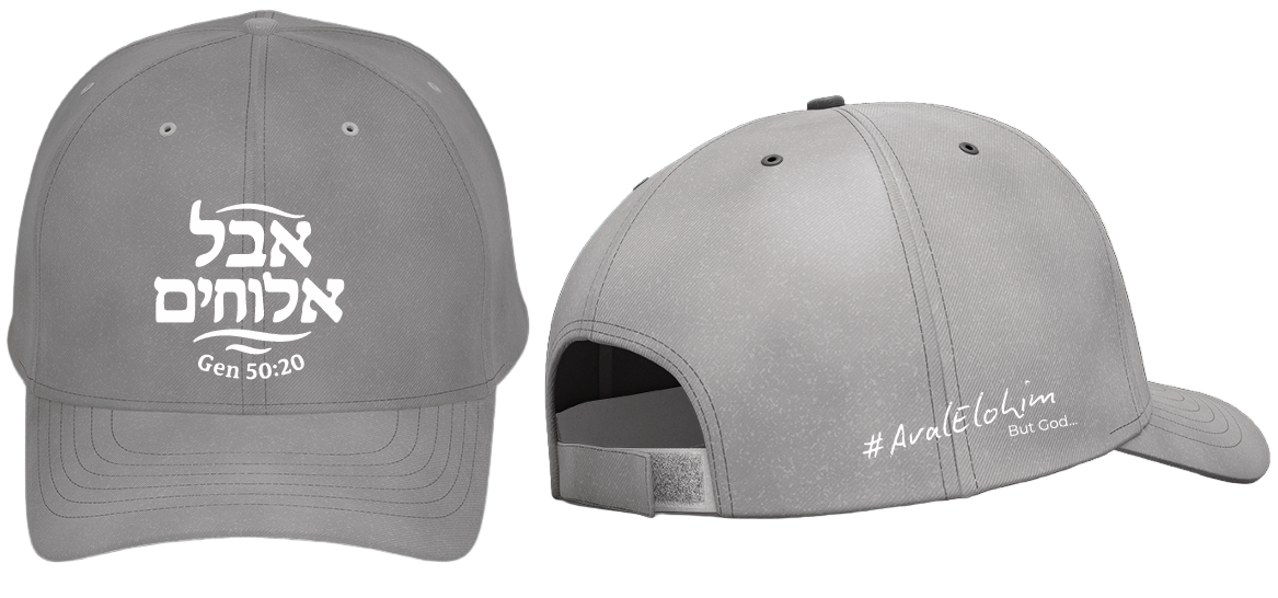 Aval Elohim (But God) Hat Collection – Faith in Every Color