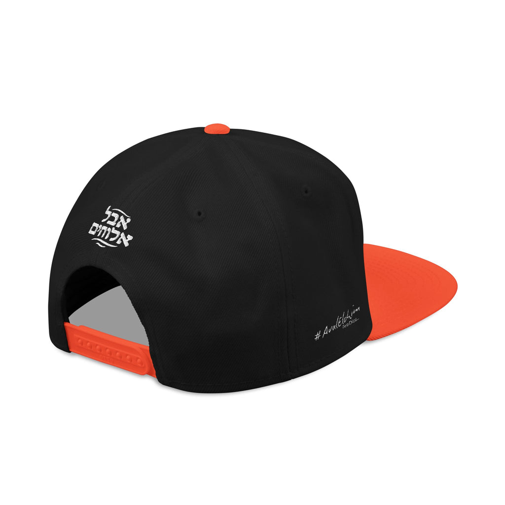 GEN5020 Snapback Hat – Turned for Good