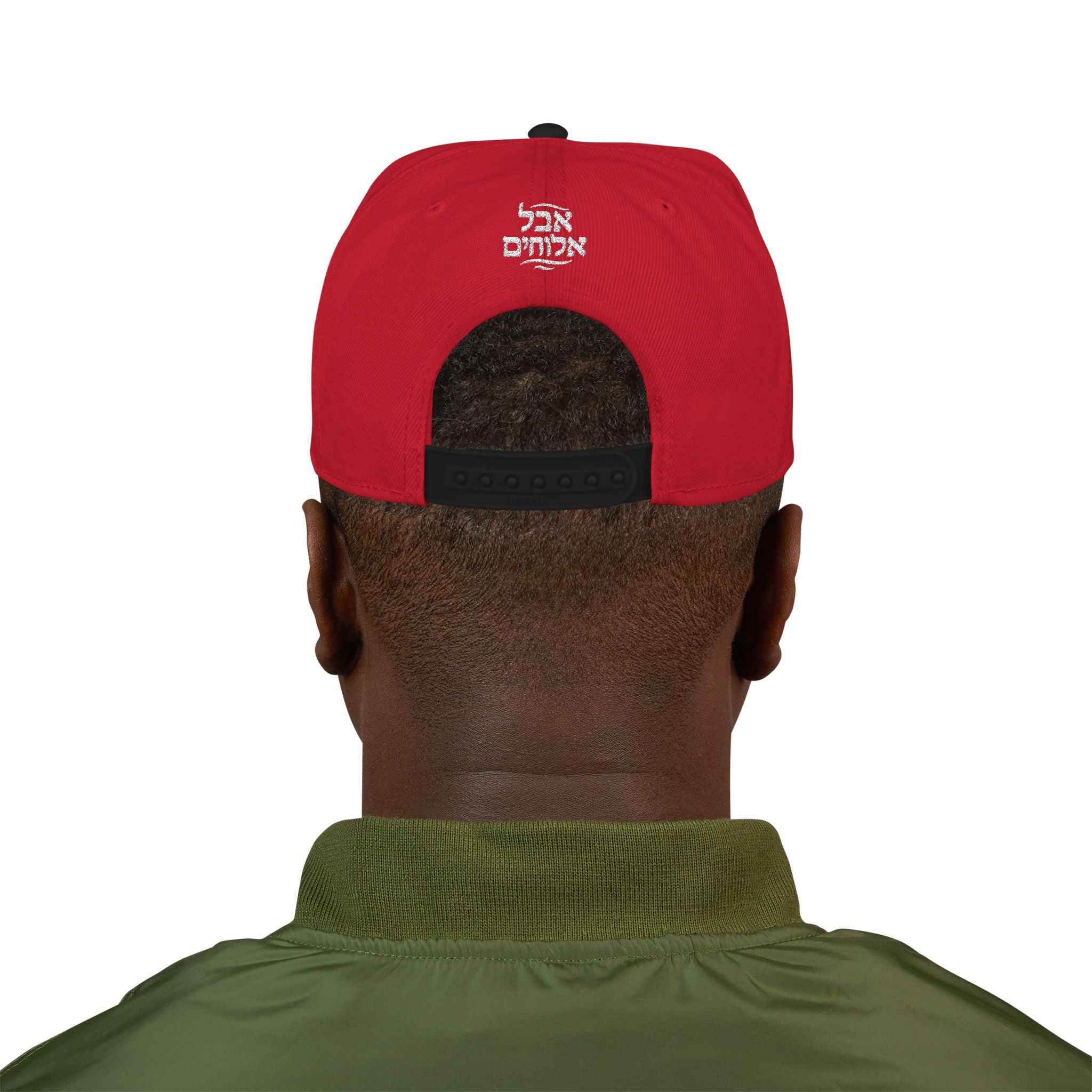GEN5020 Snapback Hat – Turned for Good