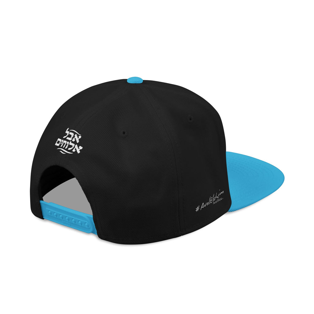 GEN5020 Snapback Hat – Turned for Good