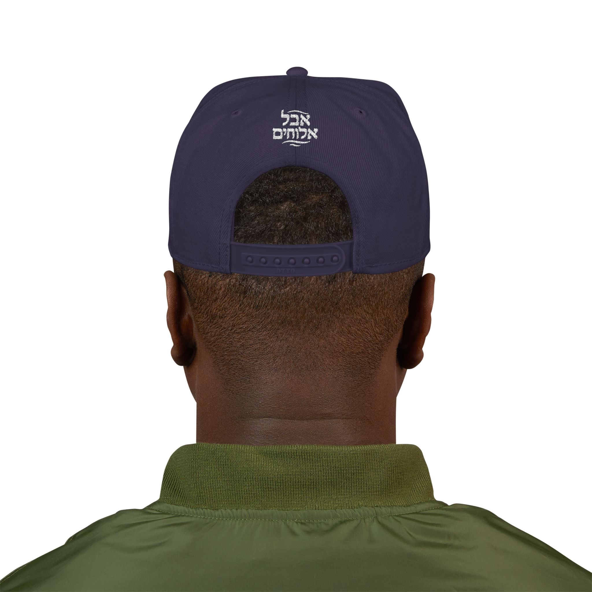 GEN5020 Snapback Hat – Turned for Good