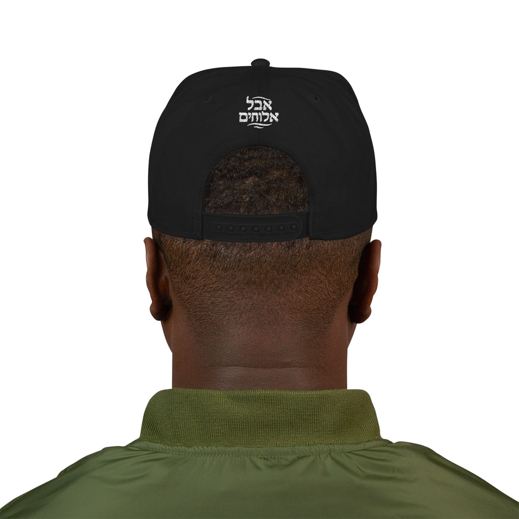 GEN5020 Snapback Hat – Turned for Good