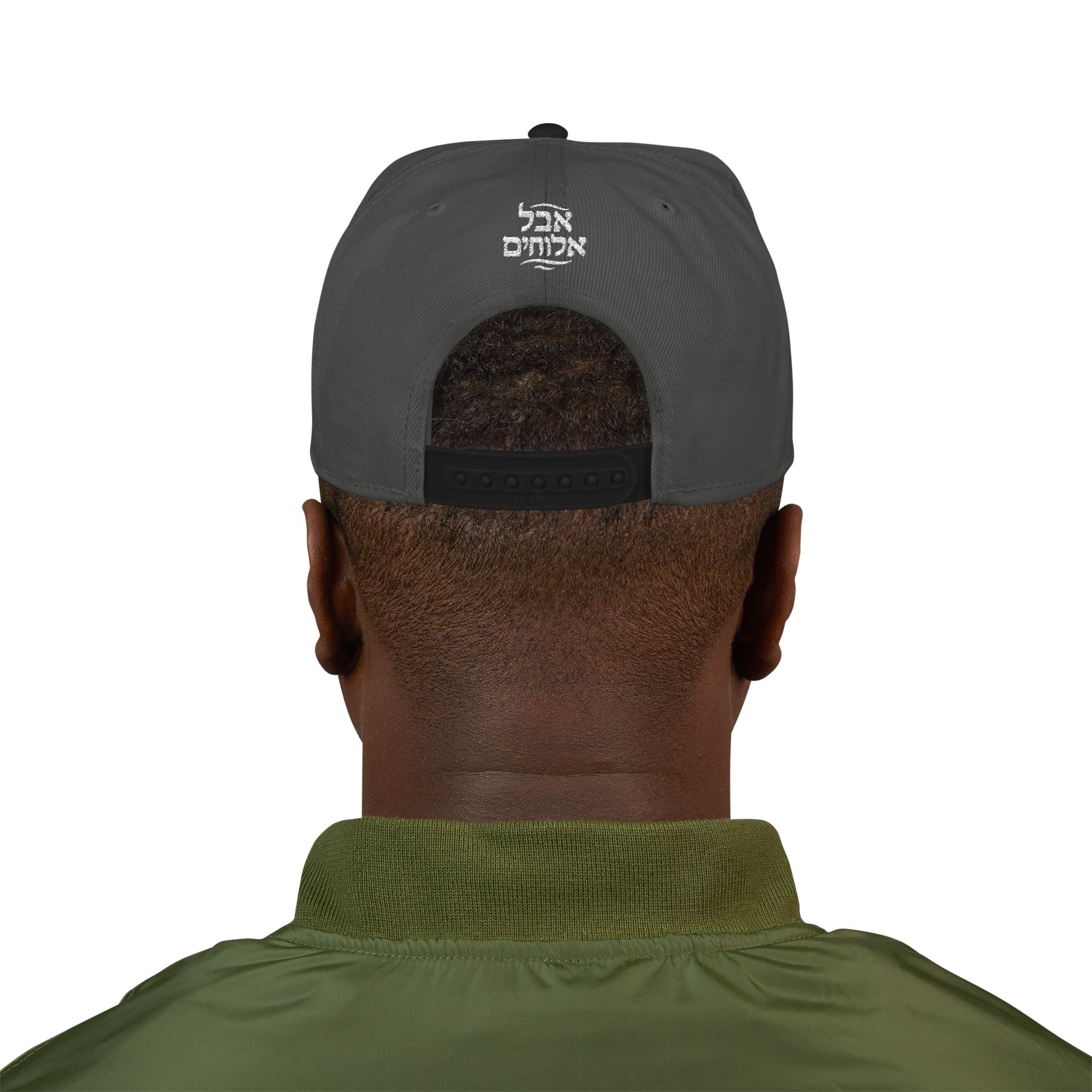 GEN5020 Snapback Hat – Turned for Good