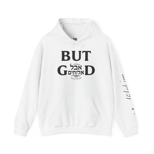 Aval Elohim “But God” Hoodie – Grace in Every Thread