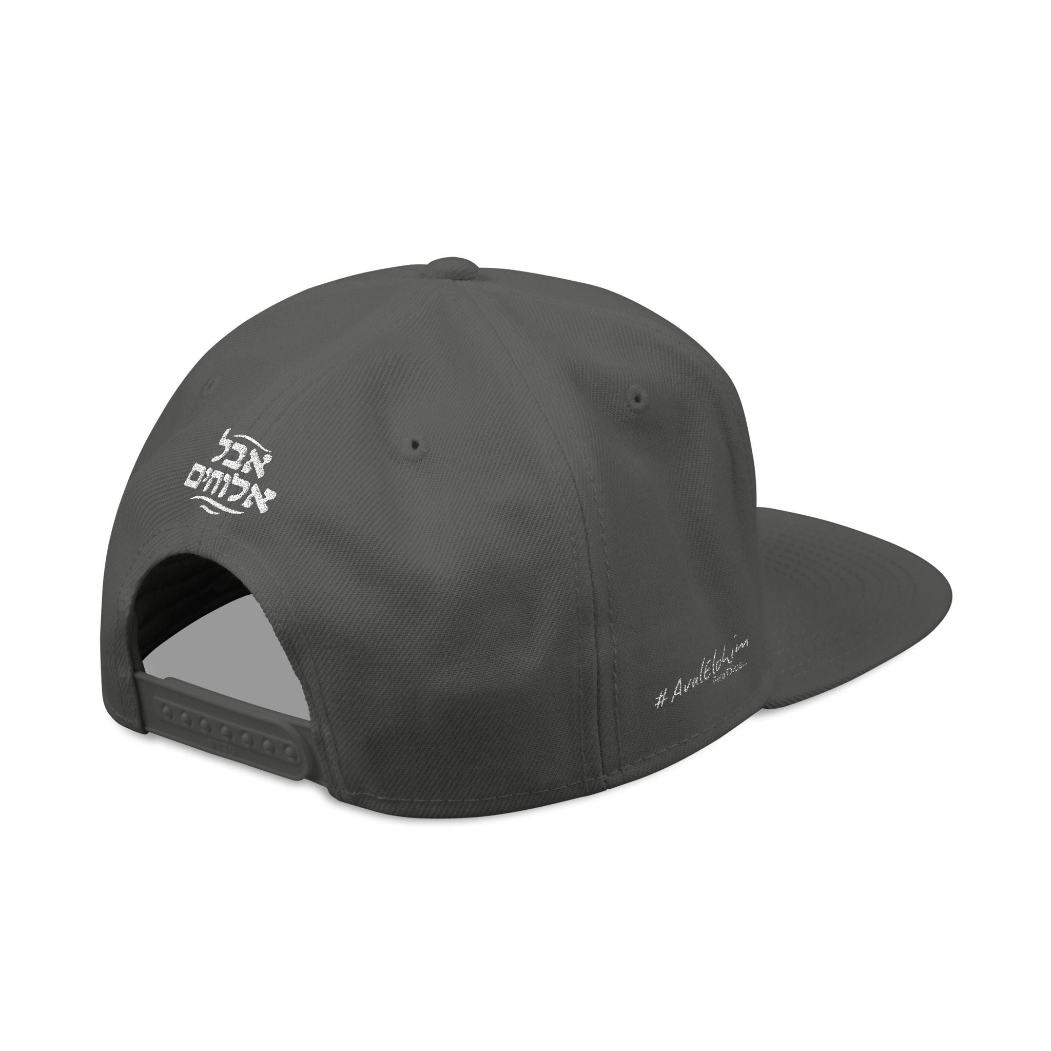 GEN5020 Snapback Hat – Turned for Good