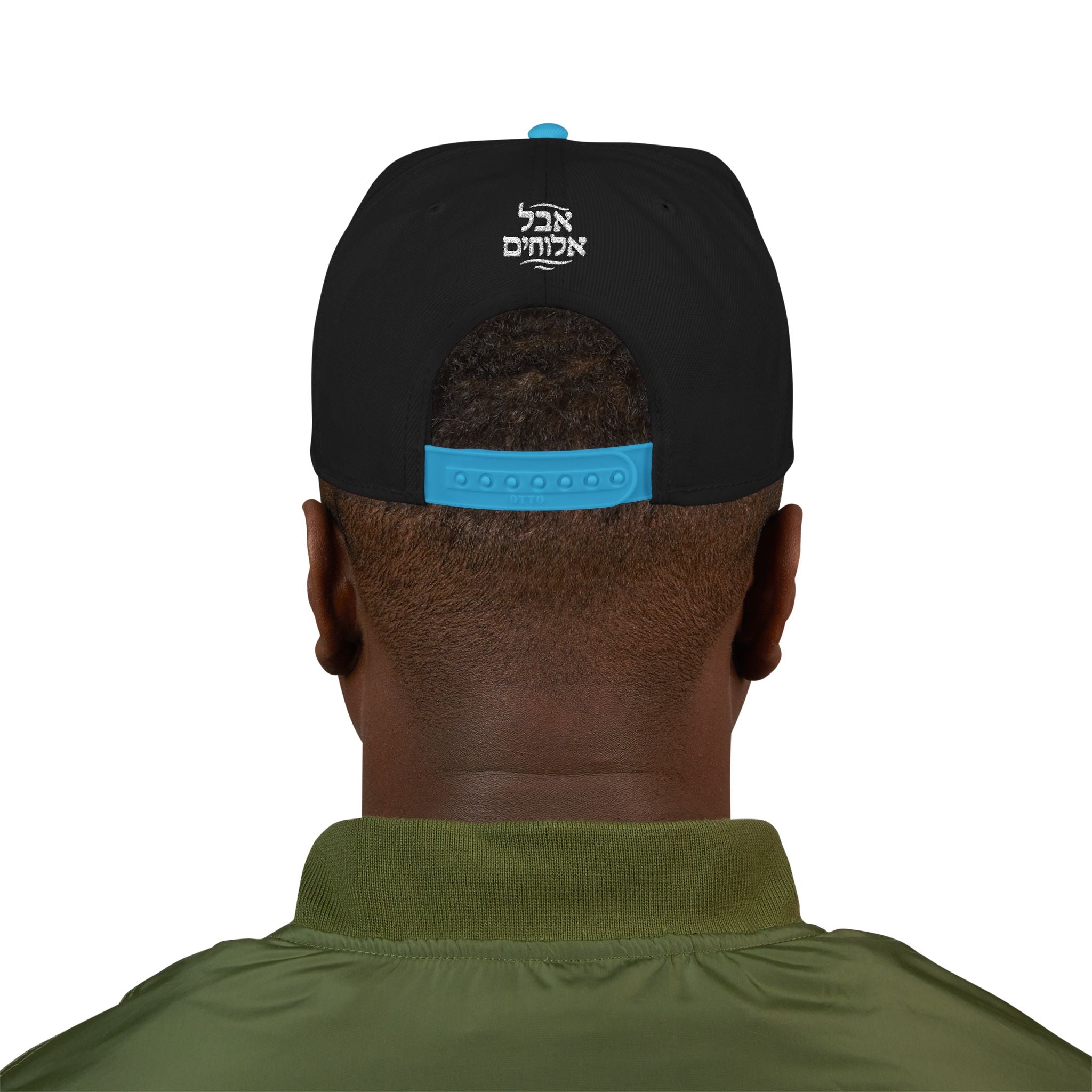 GEN5020 Snapback Hat – Turned for Good