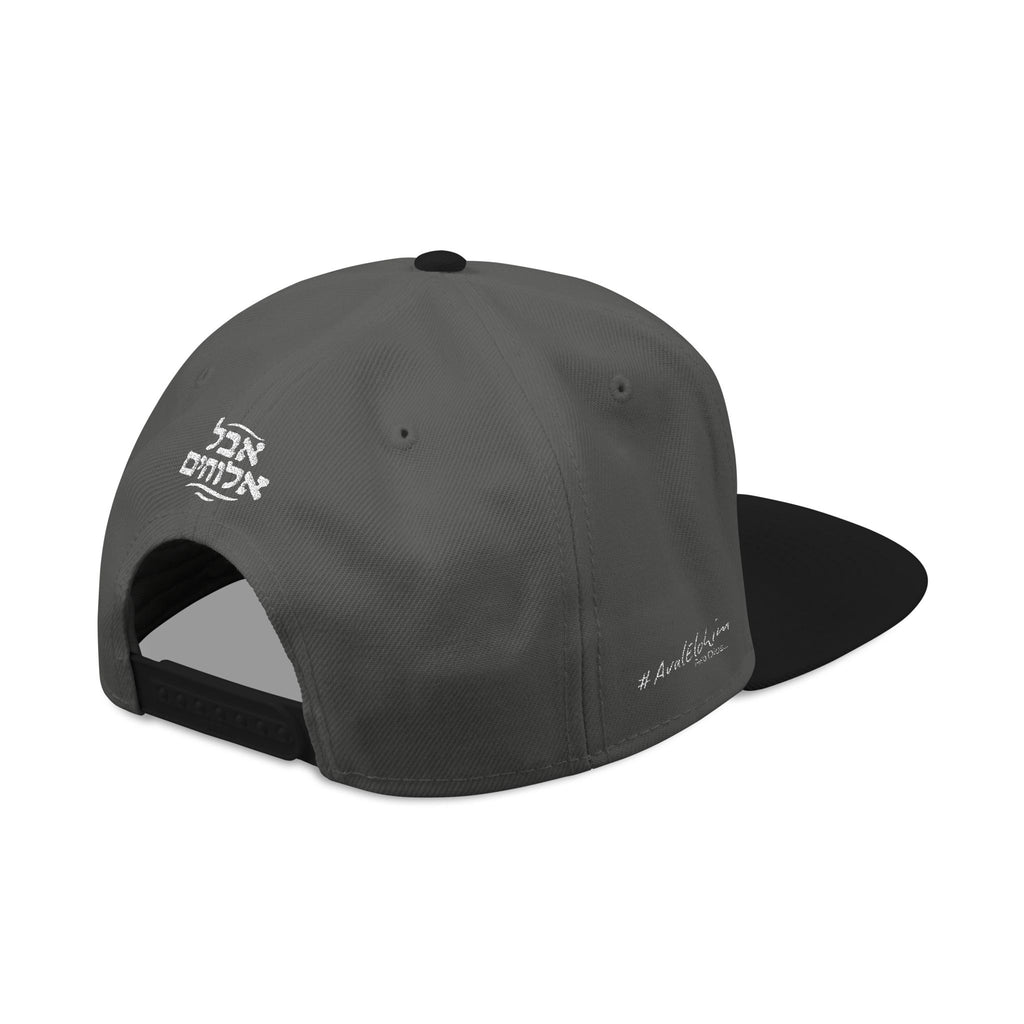 GEN5020 Snapback Hat – Turned for Good