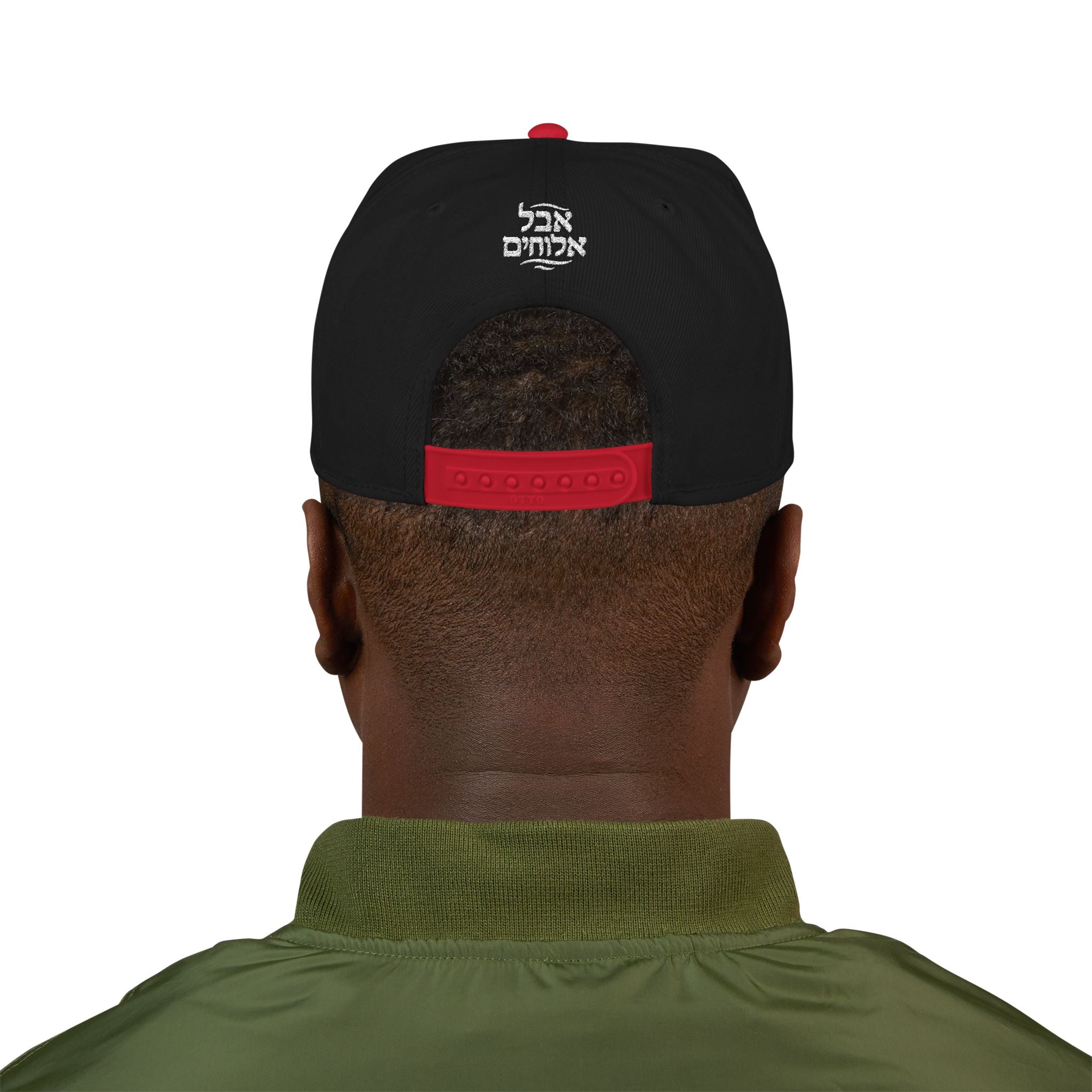 GEN5020 Snapback Hat – Turned for Good