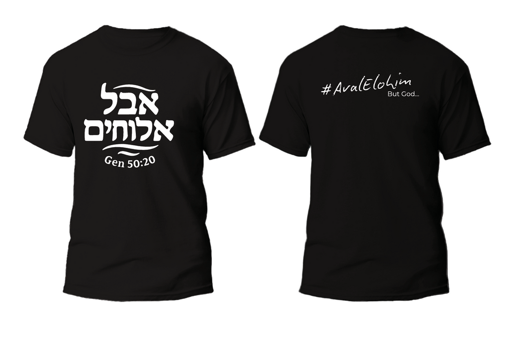 Short Sleeve T-Shirt Black