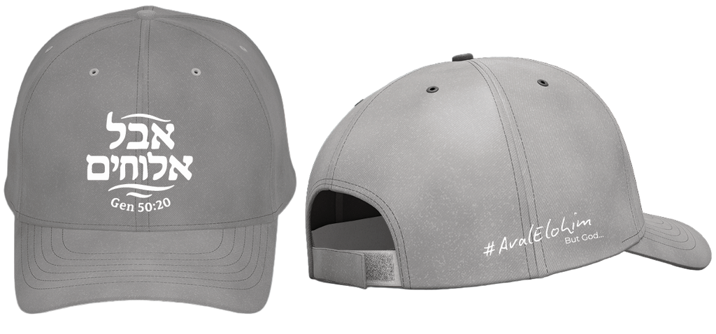 Aval Elohim (But God) Hat Collection – Faith in Every Color