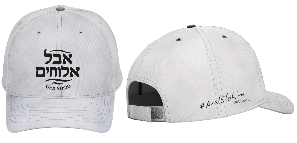 Aval Elohim (But God) Hat Collection – Faith in Every Color